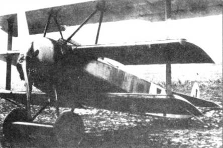 Боевое применение трипланов Fokker Dr I в Первой Мировой войне Боевое применение трипланов Fokker Dr I в Первой Мировой войне