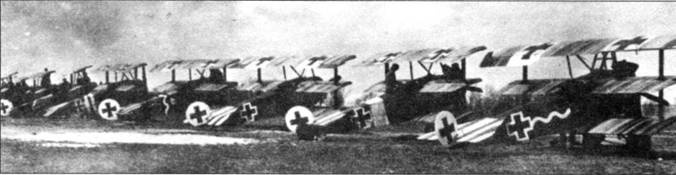 Боевое применение трипланов Fokker Dr I в Первой Мировой войне Боевое применение трипланов Fokker Dr I в Первой Мировой войне