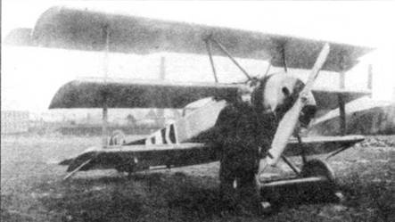 Боевое применение трипланов Fokker Dr I в Первой Мировой войне Боевое применение трипланов Fokker Dr I в Первой Мировой войне