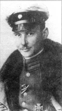 Боевое применение трипланов Fokker Dr I в Первой Мировой войне Боевое применение трипланов Fokker Dr I в Первой Мировой войне
