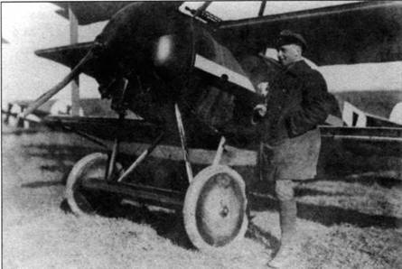 Боевое применение трипланов Fokker Dr I в Первой Мировой войне Боевое применение трипланов Fokker Dr I в Первой Мировой войне