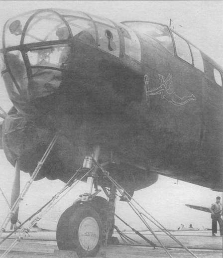 B-25 Mitchel. Часть B-25 Mitchel. Часть