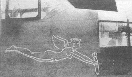 B-25 Mitchel. Часть B-25 Mitchel. Часть