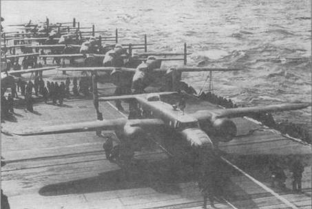 B-25 Mitchel. Часть B-25 Mitchel. Часть