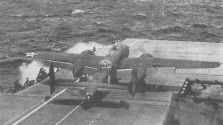 B-25 Mitchel. Часть B-25 Mitchel. Часть
