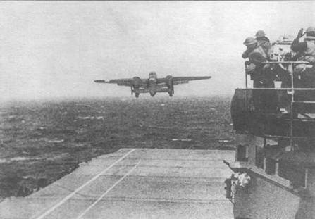 B-25 Mitchel. Часть B-25 Mitchel. Часть