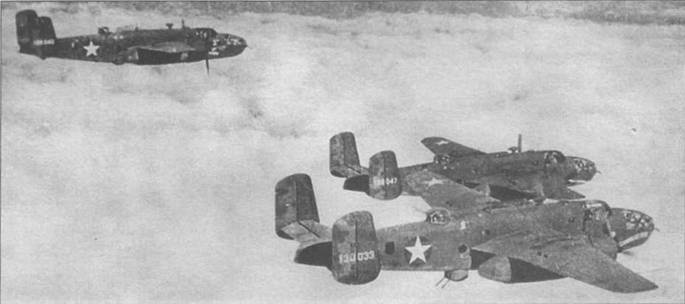 B-25 Mitchel. Часть B-25 Mitchel. Часть