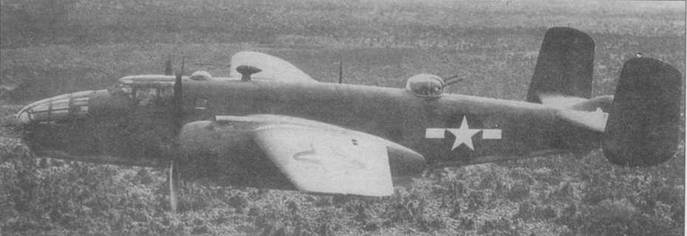 B-25 Mitchel. Часть B-25 Mitchel. Часть