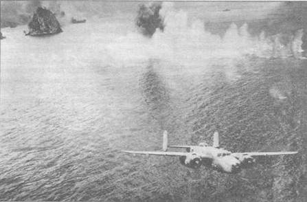 B-25 Mitchel. Часть B-25 Mitchel. Часть