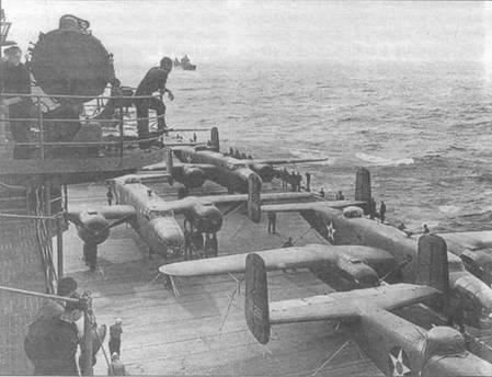 B-25 Mitchel. Часть B-25 Mitchel. Часть