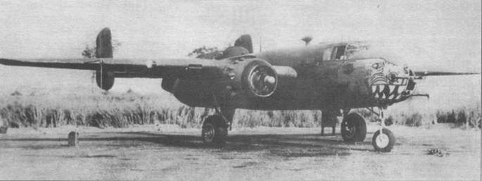 B-25 Mitchel. Часть B-25 Mitchel. Часть