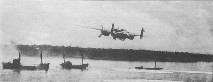 B-25 Mitchel. Часть B-25 Mitchel. Часть