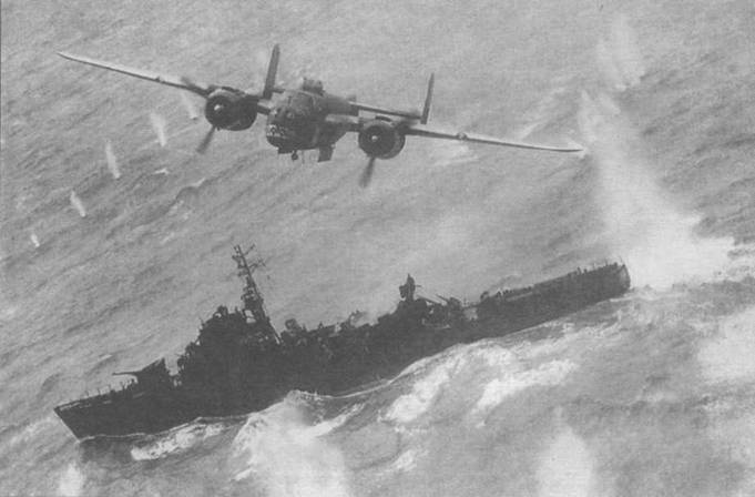 B-25 Mitchel. Часть B-25 Mitchel. Часть