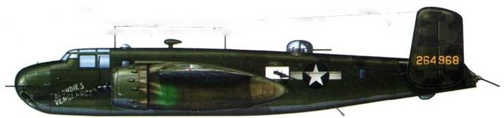 B-25 Mitchel. Часть B-25 Mitchel. Часть