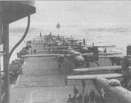 B-25 Mitchel. Часть B-25 Mitchel. Часть