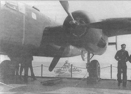 B-25 Mitchel. Часть B-25 Mitchel. Часть