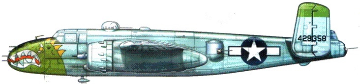 B-25 Mitchel. Часть B-25 Mitchel. Часть