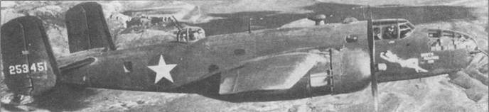B-25 Mitchell. Часть 1 B-25 Mitchell. Часть 1