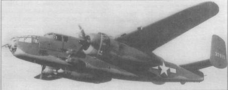 B-25 Mitchell. Часть 1 B-25 Mitchell. Часть 1