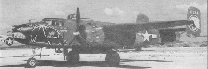 B-25 Mitchell. Часть 1 B-25 Mitchell. Часть 1