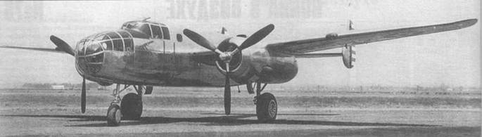 B-25 Mitchell. Часть 1 B-25 Mitchell. Часть 1
