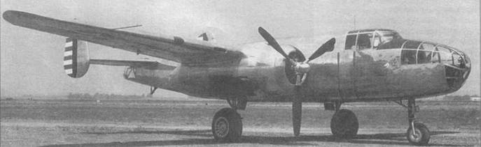 B-25 Mitchell. Часть 1 B-25 Mitchell. Часть 1
