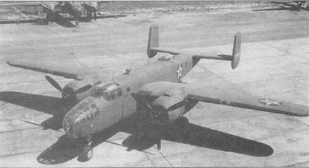 B-25 Mitchell. Часть 1 B-25 Mitchell. Часть 1