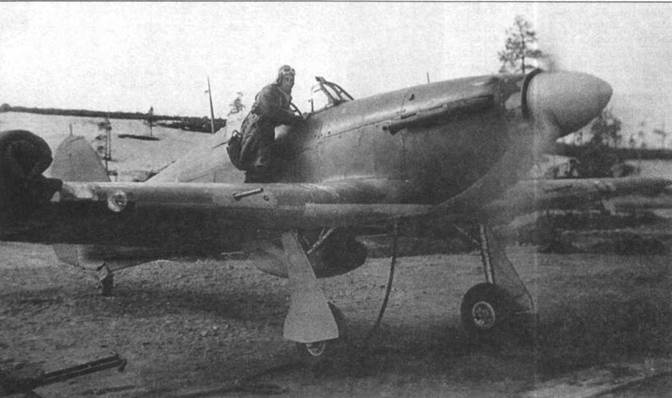 Hawker Hurricane. Часть Hawker Hurricane. Часть