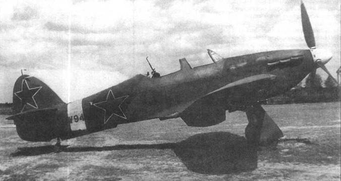 Hawker Hurricane. Часть Hawker Hurricane. Часть