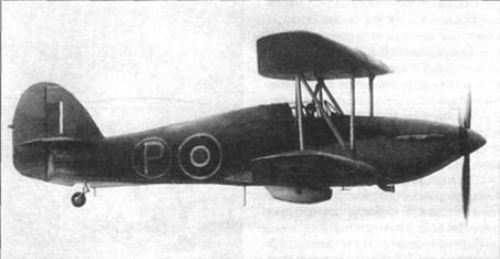 Hawker Hurricane. Часть Hawker Hurricane. Часть