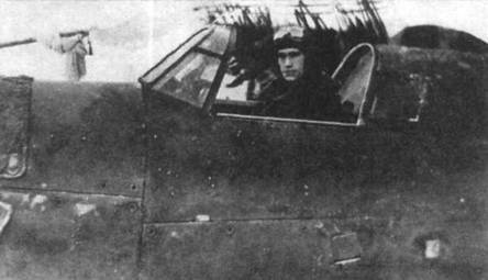 Hawker Hurricane. Часть Hawker Hurricane. Часть