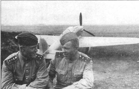 Hawker Hurricane. Часть Hawker Hurricane. Часть