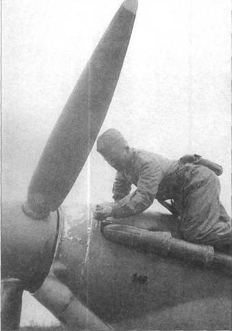Hawker Hurricane. Часть Hawker Hurricane. Часть