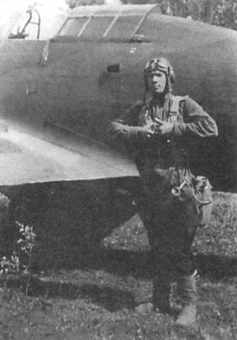 Hawker Hurricane. Часть Hawker Hurricane. Часть
