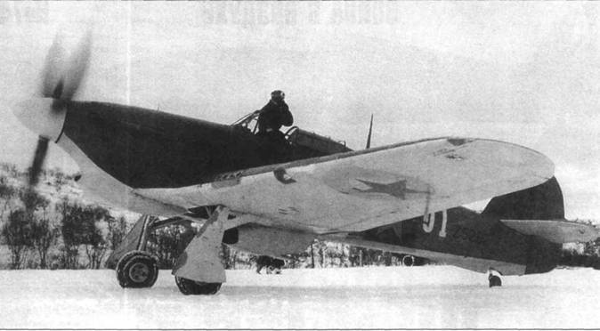 Hawker Hurricane. Часть Hawker Hurricane. Часть