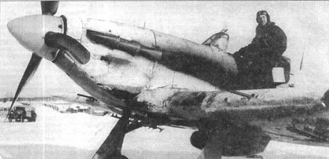 Hawker Hurricane. Часть Hawker Hurricane. Часть