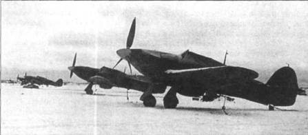 Hawker Hurricane. Часть Hawker Hurricane. Часть