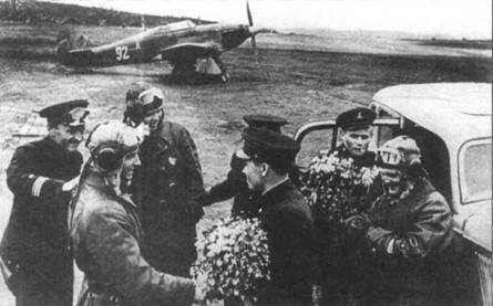 Hawker Hurricane. Часть Hawker Hurricane. Часть