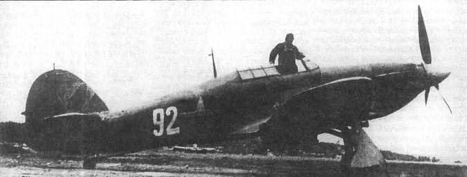 Hawker Hurricane. Часть Hawker Hurricane. Часть