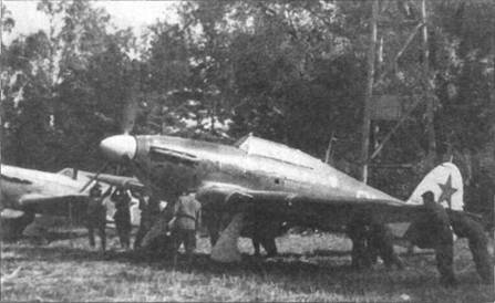 Hawker Hurricane. Часть Hawker Hurricane. Часть