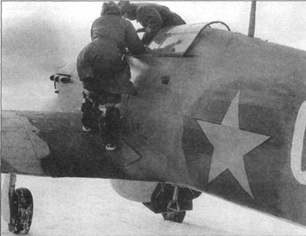 Hawker Hurricane. Часть Hawker Hurricane. Часть