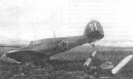 Hawker Hurricane. Часть Hawker Hurricane. Часть