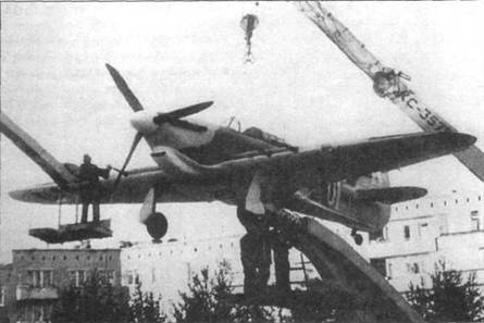 Hawker Hurricane. Часть Hawker Hurricane. Часть