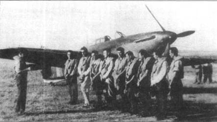 Hawker Hurricane. Часть Hawker Hurricane. Часть