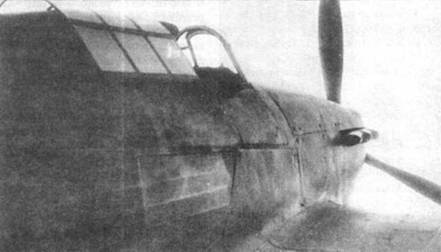 Hawker Hurricane. Часть Hawker Hurricane. Часть