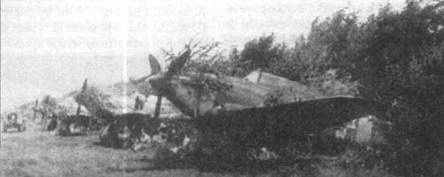 Hawker Hurricane. Часть Hawker Hurricane. Часть
