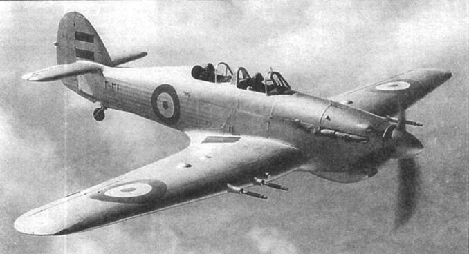 Hawker Hurricane. Часть Hawker Hurricane. Часть