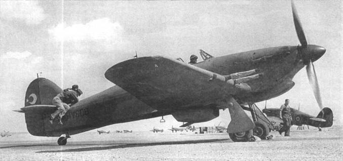 Hawker Hurricane. Часть Hawker Hurricane. Часть