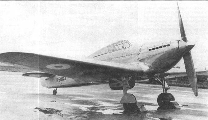 Hawker Hurricane. Часть Hawker Hurricane. Часть