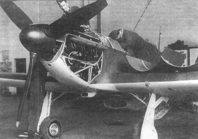 Hawker Hurricane. Часть Hawker Hurricane. Часть